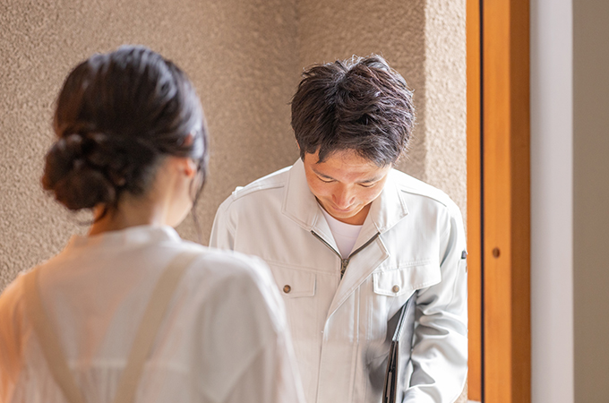 近隣へのご挨拶を行う場合があります