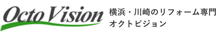 水回り・内装・外装から管理物件修繕まで相談できる工務店です
