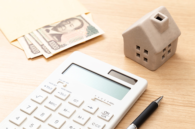 対応エリアの補助金情報